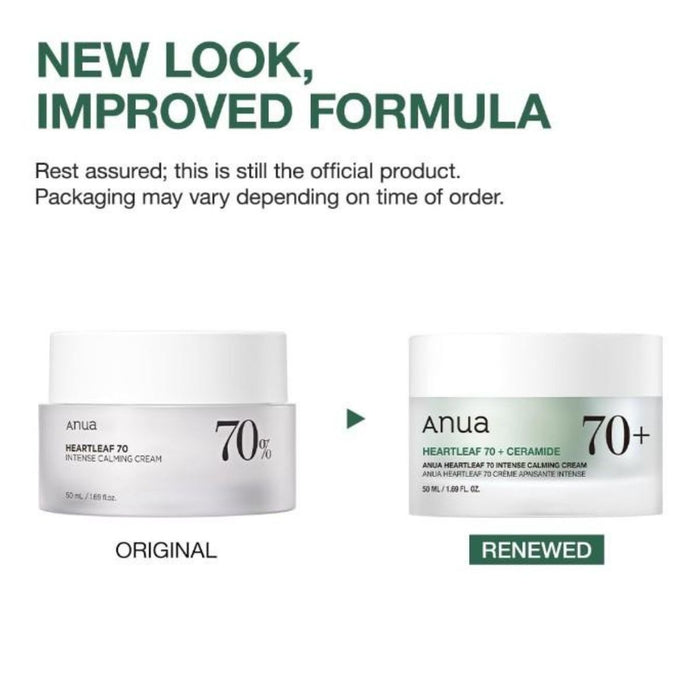 Anua Heartleaf 70% Intense Calming Cream 50ml
