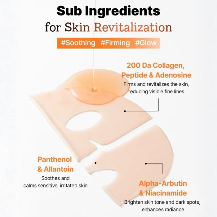 Cosrx 5 PDRN HYL Acid Hydrogel Mask
