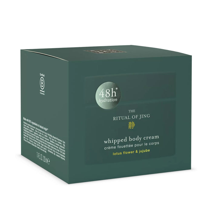 Rituals The Ritual of Jing Body Cream
