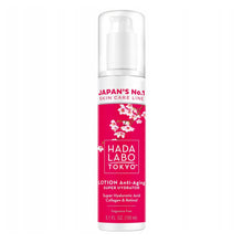 Hada Labo Anti-Age Hydrator Lotion 150ml