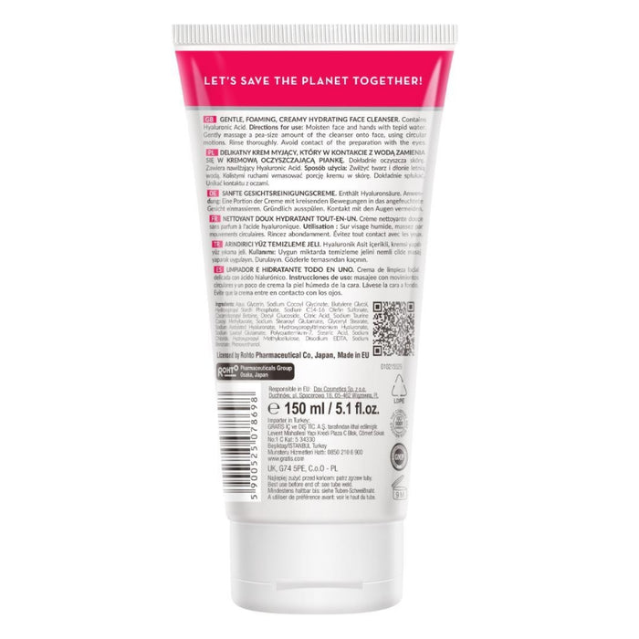 Hada Labo Gentle Hydrating Cleanser 150ml