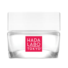 Hada Labo Hydrating Skin Plumping Gel 50ml