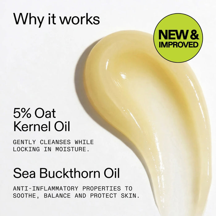 The INKEY List Oat Cleansing Balm 50ml