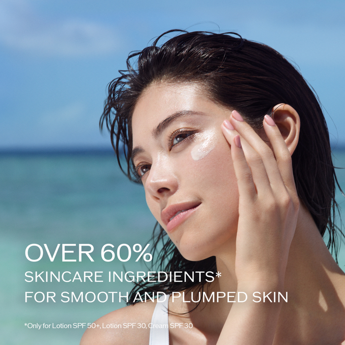 Shiseido GSC 2.0  Sun Cream SPF30